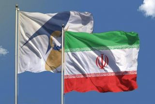 ՌԴ Դաշնային խորհուրդը հավանություն է տվել ԵԱՏՄ-ի և Իրանի միջև ազատ առևտրի համաձայնագրի վավերացմանը