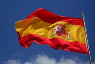 Իսպանիան որոշել է միանալ Իսրայելի դեմ Հարավաֆրիկյան Հանրապետության դատական հայցին