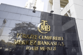 Թուրքիայի ԿԲ-ն նվազեցրել է ավանդային հաշիվների վճարները