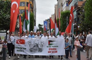 «Եթե այսօր լռենք, վաղը շատ ավելի ծանր գին ենք վճարելու այդ լռութան համար». Թուրքիայում հակաիսրայելական ցույցեր են