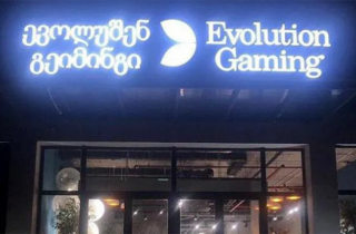 Սկանդալ Evolution Gaming Georgia-ի շուրջ. աշխատակիցները գործադուլի են պատրաստվում