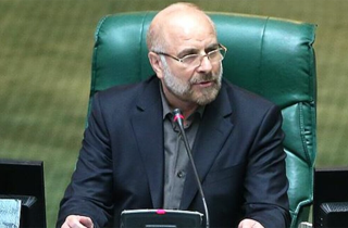 Նեթանյահուն խաբեությամբ ստիպեց Թրամփին պատերազմ սկսել. Ղալիբաֆ