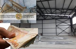 «ՄՌԱԳԿ»-ն Աջափնյակում նոր շենք կունենա․ Քաղաքաշինության կոմիտեն 16 միլիոն դրամի հրատապ խորհրդատվական ծառայություններ է գնել