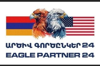 Հուլիսի 15-24-ը Հայաստանում կանցկացվի «ԱՐԾԻՎ ԳՈՐԾԸՆԿԵՐ-2024» հայ-ամերիկյան համատեղ զորավարժությունը