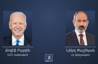 Ջո Բայդենը նամակ է հղել Նիկոլ Փաշինյանին