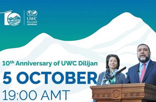 #ՀԻՄԱ.UWC Դիլիջանը նշում է հիմնադրման տասնամյակը. Հոբելյանական միջոցառումը.#ՈՒՂԻՂ