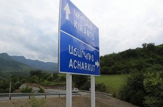 Աճարկուտ-Կիրանց պատմական հուշարձան ճանապարհահատվածի վերակառուցման աշխատանքների պայմանագրի գինը 1 միլիարդ 118.400.000 դրամ է