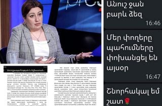 ««Աբովյանի ծննդատուն» ՊՓԲԸ-ի տնօրենն աշխատավարձերը չի տալիս, ասում է՝ հիվանդանոցը պարտքերի մեջ է»