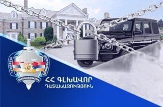 Գլխավոր դատախազությունը պահանջում է Ստեփանավանի նախկին քաղաքապետից բռնագանձել 5 անշարժ գույք, շուրջ 270 մլն դրամ