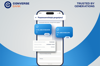 Կոնվերս Բանկի պարտատոմսերը ցուցակվել են Հայաստանի ֆոնդային բորսայում