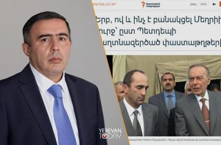 Ռոբերտ Քոչարյանի գրասենյակի ղեկավարը՝ «Ազատության» տեսանյութի վերաբերյալ