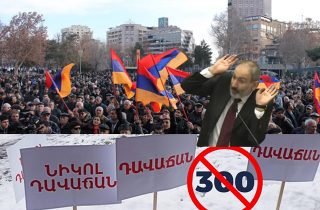 Փոքր հաղթանակների էֆեկտը