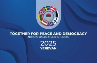 #ՀԻՄԱ. ՀՅՈՒՍԻՍԱՅԻՆ ԵՎՐՈՊԱՅԻ ԽՈՐՀՐԴԱՐԱՆԻ ՆԱԽԱԳԱՀՆԵՐԻ ԵՐԵՎԱՆՅԱՆ ՔՆՆԱՐԿՈՒՄԸ. #ՈՒՂԻՂ