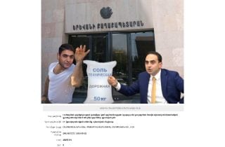 Սաշա Կատվալյանի հարևանը նոր բացված ԱՁ-ով մասնակցել է աղի տենդերին. Արթուր Չախոյան