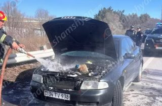 Երևան-Սևան ավտոճանապարհին հրդեհ է բռնկվել Audi-ի շարժիչի հատվածում և սրահում