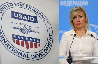 USAID-ն թավշյա հեղափոխություններ ու հեղաշրջումներ է հովանավորել հետսովետական երկրներում․ Զախարովա