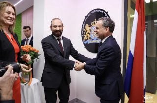 ՀՀ-ում Նիդերլանդների դեսպանության պաշտոնական բացման արարողությունն է տեղի ունեցել