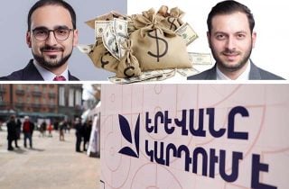 «Գիրք նվիրելու օրվա» միջոցառումների կազմակերպումն այս տարի ևս վստահվել է «Ֆակտորի Փրոդաքշն» ՍՊԸ-ին, այս անգամ՝ 55 միլիոն դրամով