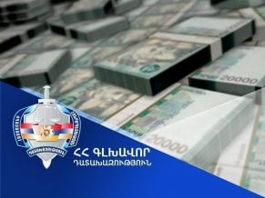 Դատախազական ակտերի կիրառման արդյունքում՝ վերականգնվել է պետությանը պատճառված՝ 1 միլիոն 338 հազար ԱՄՆ դոլարին համարժեք դրամը. Գլխավոր դատախազություն