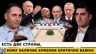 Երկու երկիր կա, որոնց համար Հայաստանի լինելիությունը ծայրահեղ կարևոր է. Արման Աբովյան