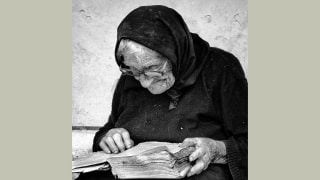 Անգին ընդունակություններ