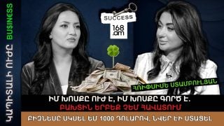 Իմ խոսքը ուժ է, իմ խոսքը գործ է. բախտին էլ երբեք չեմ հավատում. Հռիփսիմե Ստամբուլյան
