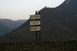 Բաքվի դատարանում նշել են Քարվաճառի ազատագրմամբ հայկական կողմի տարածքային և դիրքային առավելությունները՝ հիշելով, որ ԱՄՆ-ը դեմ էր դրան