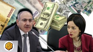 36 միլիոն 420․000 դրամ, կամ՝ 93.805.54 դոլար․ ԿԳՄՍՆ-ի հերթական դրամաշնորհը՝ իր հոգեզավակ «Մշակույթի զարգացման» հիմնադրամին