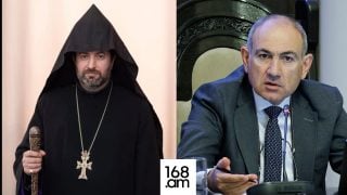 Այսօր երկրի գլխավոր ցավագարը ամենայն անամոթությամբ հերթական անգամ հարձակում գործեց Հայ Առաքելական Սուրբ եկեղեցու վրա. Գուգարաց թեմի առաջնորդ