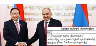 Փաշինյանը կնոջ շարֆ է նվեր ստացել Վիետնամի ԱԺ նախագահի կողմից. «Ժողովուրդ»