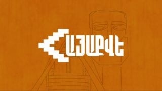 Կոչ ենք անում հարգարժան ՄԻՊ գրասենյակին «հրապարակային հայտարարություններ անելիս հիմք ընդունել ստույգ և հավաստի տեղեկատվություն՝ խուսափելով հանրությանը մոլորեցնելու իրավիճակներից». Հայաքվե