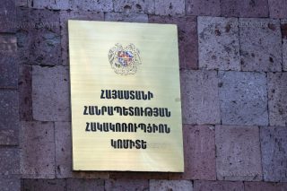 ՊՆ պաշտոնատար անձինք առանձնապես խոշոր չափերով կաշառք են ստացել ՍՊԸ տնօրեններից և չարաշահել պաշտոնեական լիազորությունները. 7 անձի վերաբերյալ քրեական վարույթը դատարանում է