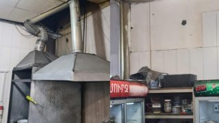«Կամուրջ» հանրային սննդի կետը շարունակում է աշխատել սանիտարահիգիենիկ կոպիտ խախտումներով. ՍԱՏՄ-ի հայտարարությունը