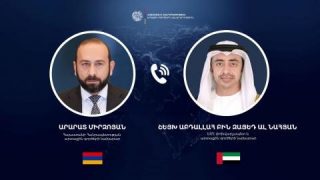 ՀՀ և ԱՄԷ ԱԳ նախարարները քննարկել են երկկողմ գործընկերության ընդլայնման ուղղությամբ իրականացվող քայլերը