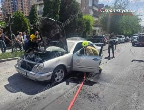 Երևանում հրդեհ է բռնկվել «Mercedes»-ում