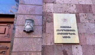 10․000 դոլար կաշառք ստանալու գործով ՀՀ դատական իշխանության ներկայացուցչին առնչվող վարույթի նյութերը մեղադրական եզրակացությամբ հանձնվել են հսկող դատախազին. ՀՀ հակակոռուպցիոն կոմիտե