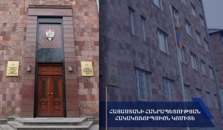 Անտառտնտեսության տնօրենն ու անտառապետերն ապօրինի ծառահատումների թույլտվության դիմաց կաշառք են ստացել. 8 անձի վերաբերյալ նախաքննությունն ավարտվել է