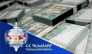 Անշարժ գույք գնելու պայմանագրերում նշել են տվյալ գույքի դիմաց փաստացի ստացած գումարներից էականորեն ավելի ցածր գին. Գլխավոր դատախազություն