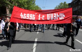 #ՀԻՄԱ. Կեցցե՛ Մայիսի 1-ը. Երթ՝ Երևանում. #ՈւՂԻՂ