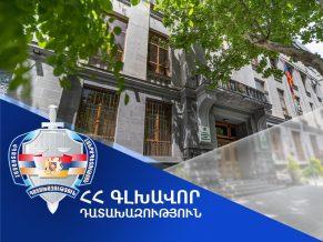 Գլխավոր դատախազությունը պահանջում է «Սևքարի անտառտնտեսություն» մասնաճյուղի նախկին տնօրեն Աշոտ Երիցյանից բռնագանձել 6 անշարժ գույք, դրամական միջոցներ