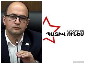 «Պատիվ ունեմ»-ը դեմ է Նիկոլ Փաշինյանին «Նիկոլ Փաշինյան 2»-ով փոխարինելու գործընթացին, հետեւաբար թեկնածուի հետ հանդիպման անհրաժեշտություն չենք տեսնում