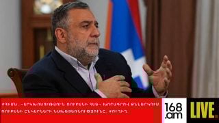 #ՀԻՄԱ․ «Երկխոսություն Ռուբենի հետ» խորագրով քննարկում. Ռուբենի ընկերների նախաձեռնությունը․ #ՈՒՂԻՂ