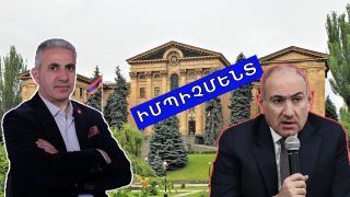 #ՀԻՄԱ. Էդգար Ղազարյանը Փաշինյանի իմպիչմենտի հարցով հանդիպում է ԱԺ փոխնախագահի հետ. #ՈւՂԻՂ
