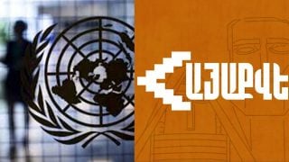 #ՀԻՄԱ. ՀԱՅԱՔՎԵՆ ՈՒ ՔԻՀԿ-Ը ՆԵՐԿԱՅԱՑՆՈՒՄ ԵՆ ՀԱՅԱՍՏԱՆՈՒՄ ՄԱՐԴՈՒ ԻՐԱՎՈՒՆՔՆԵՐԻ ՎԵՐԱԲԵՐՅԱԼ ՄԱԿ ԴԻՏԱՐԿՈՒՄԸ. #ՈՒՂԻՂ
