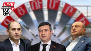 #ՀԻՄԱ. ԼԱՐՎԱԾ ԻՐԱՎԻՃԱԿ. Ի՞ՆՉ Է ԿԱՏԱՐՎՈՒՄ ԸՆՏՐԱՏԱՐԱԾՔԱՅԻՆ ՀԱՆՁՆԱԺՈՂՈՎՈՒՄ.  #ՈՒՂԻՂ