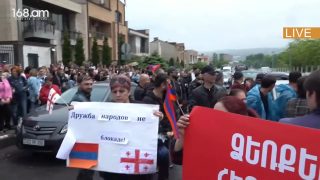 Վրաստանի դեսպանատան մոտ կոնյակագործները ճանապարհը փակեցին