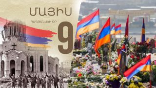 #ՀԻՄԱ. Այսօր Շուշիի ազատագրման օրն է. քաղաքացիներն այցելում են Եռաբլուր. #ՈւՂԻՂ