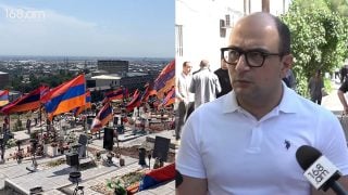 Խայտառակություն է, երբ Եռաբլուրը մի քանի անգամ մեծացրած մարդիկ իրենց քաղաքական շահերի համար շահարկում են այդ անունը. Հայկ Մամիջանյան