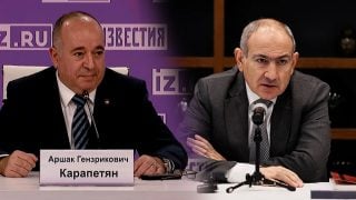 Փաշինյանը համաձայնել է. զիջումներ են լինելու Զանգեզուրի, Սյունիքի շուրջ. Արշակ Կարապետյան