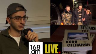 #ՀԻՄԱ. 70 օրյա ադրբեջանական շրջափակման մասին Կոլյա Ստեփանյանը ներկայացնում է «Որտե՞ղ» գրքում. #ՈՒՂԻՂ